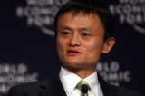 Jack Ma 2008 e1604535730286