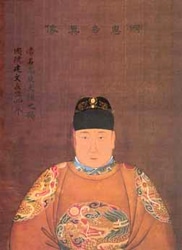 Jianwen Emperor 3