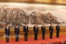 Người dân Trung Quốc thờ ơ với danh sách Ban Thường vụ Bộ Chính trị khóa mới