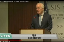 Đối nội trấn áp – đối ngoại bành trướng: Trung Quốc thực sự muốn che giấu điều gì?