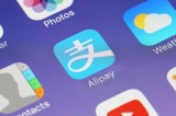 alipay alibaba