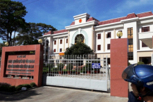 Gia Lai: Sai phạm hơn 11,2 tỷ đồng, kỷ luật 3 cán bộ HĐND