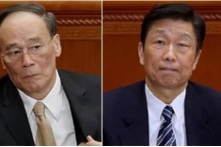 Lý Nguyên Triều không có mặt tại buổi gặp Trump – Tập là vì Vương Kỳ Sơn?