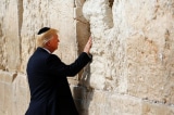 1206trumpjerusalem