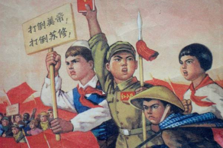 Vì sao những đứa trẻ Hồng vệ binh lại có thể tàn bạo như vậy?