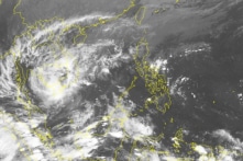 Bão số 16 tiếp tục suy yếu, cách Côn Đảo khoảng 130 km