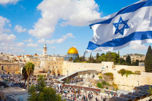 Đại sứ quán Mỹ tại Israel sẽ chuyển về đâu trong Jerusalem?