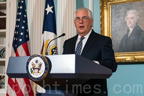 Rex Tillerson