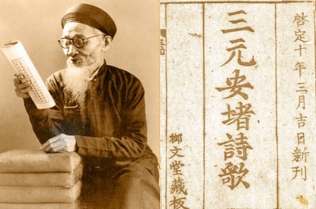 Học và làm