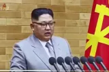 Kim jong un 2018