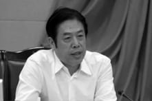 Cháu trai ông Giang Trạch Dân bị loại khỏi Ủy ban Chính hiệp Thượng Hải