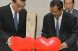 Hun Sen va Ly Khac Cuong