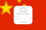 china icloud 800x410