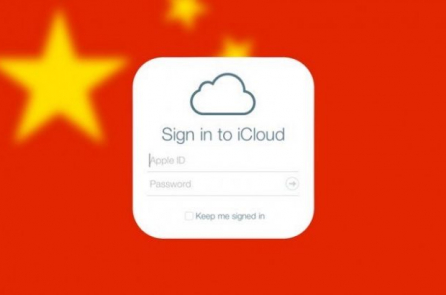 Apple giao iCloud tại Trung Quốc cho công ty sở tại điều hành