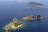 Dao Senkaku