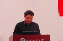 Nữ tiến sĩ tố cáo bị giáo sư ở Bắc Kinh quấy rối tình dục