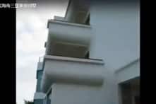 Video du khách quay biệt thự của của ông Giang Trạch Dân ở Hải Nam?