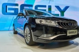 hang xe Geely