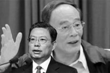 Ông Vương Kỳ Sơn “tái xuất” sẽ tranh giành chức vụ quan trọng với ông Triệu Lạc Tế?