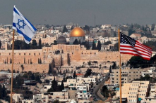 Mỹ sẽ mở Đại sứ quán mới tại Jerusalem ngay trong tháng 5/2018