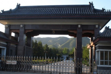 “Nhà tù số 1 Trung Quốc” hủy thăm năm mới vì chật kín phạm nhân