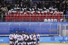 Thành viên IOC người Mỹ đề xuất trao giải Nobel Hòa Bình cho tuyển khúc côn cầu liên Triều