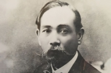 Chi bằng học