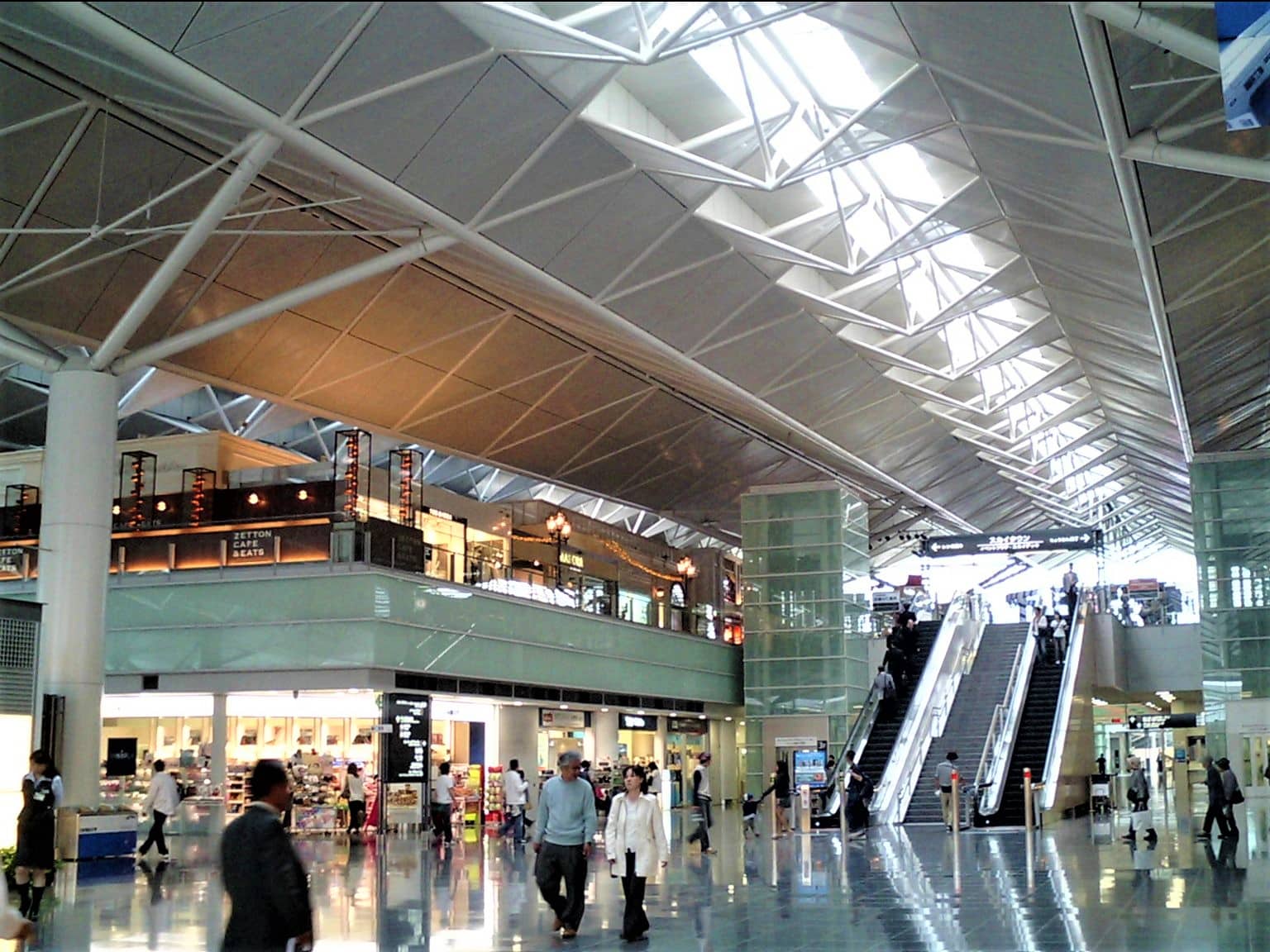 Central Japan International Airport