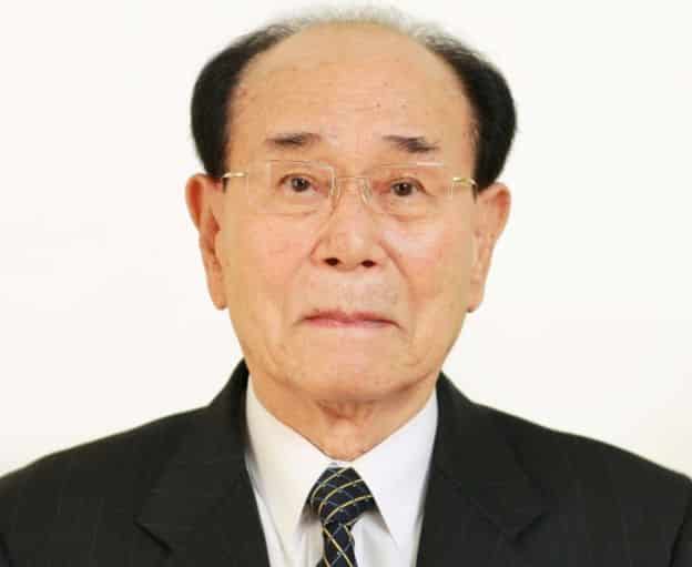 Kim Yong nam