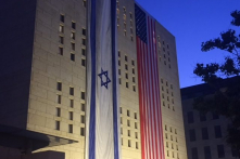 Tại sao việc Mỹ chuyển Đại sứ quán tới Jerusalem lại quan trọng?