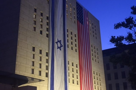 Tại sao việc Mỹ chuyển Đại sứ quán tới Jerusalem lại quan trọng?