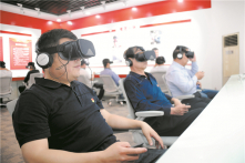 Trung Quốc: Dùng công nghệ Thực tế ảo để kiểm tra đảng tính đảng viên
