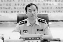 Trung Quốc: Cục trưởng công an nhảy lầu tự tử