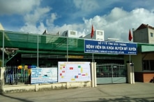 Điều tra vụ bé trai 32 tháng tuổi chết bất thường