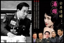 Báo Hồng Kông: Từ Tài Hậu 3 lần kiểm tra xác nhận nhiễm HIV