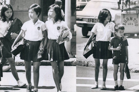 Nền giáo dục miền Nam trước 1975 (trích lược)