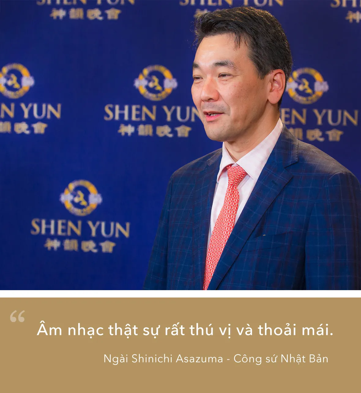 Dai su Nhat quote 1