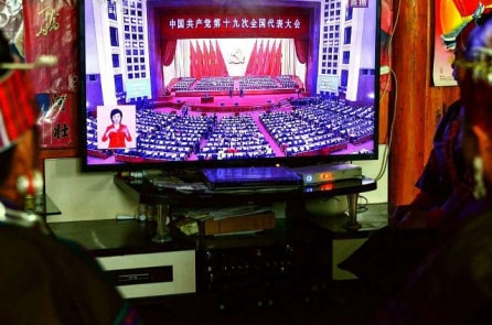 Trung Quốc: TV, điện thoại của dân biến thành tai mắt cho chính quyền