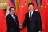 hun sen xi jinping