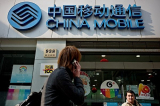 china mobile