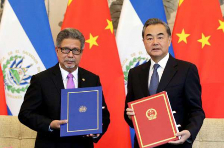 El Salvador hoàn tất thỏa thuận hợp tác lớn với Trung Quốc