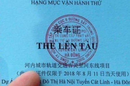 Ba vấn đề lớn từ một chiếc thẻ lên tàu… rất nhỏ