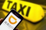 didi chuxing