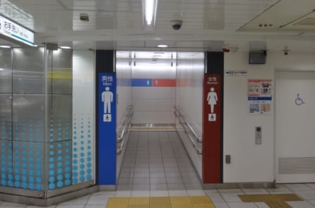 Nhà vệ sinh ở Nhật Bản hiện đại tới mức độ nào?