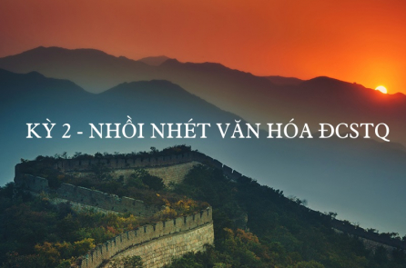 Đảng Cộng sản Trung Quốc rốt cuộc muốn làm gì? (Kỳ 2)