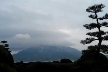 Kagoshima: Địa linh nhân kiệt