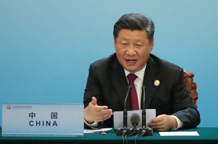 Trung Quốc nói họ nên được đối xử đặc biệt trong WTO