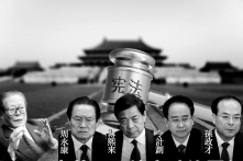 Báo Trung Quốc: Tội của Chu Vĩnh Khang còn đáng sợ hơn cả tham ô