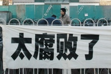 Trung Quốc: Tham nhũng có xu hướng trẻ hóa, xuất hiện tham quan thế hệ 9X