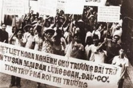 Sau 75, nhà tôi dẹp tiệm…